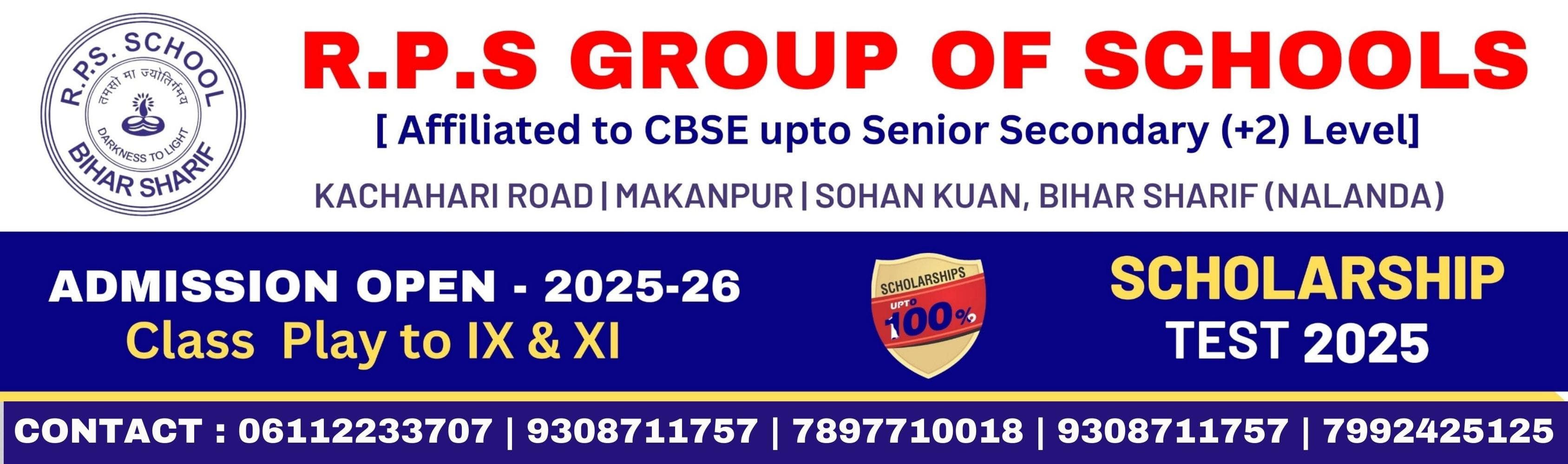 Header Ad